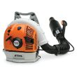 STIHL BR 500